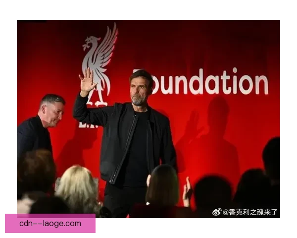 利物浦中场格拉文贝赫直言克洛普离开意味着红军一个时代正式落幕
