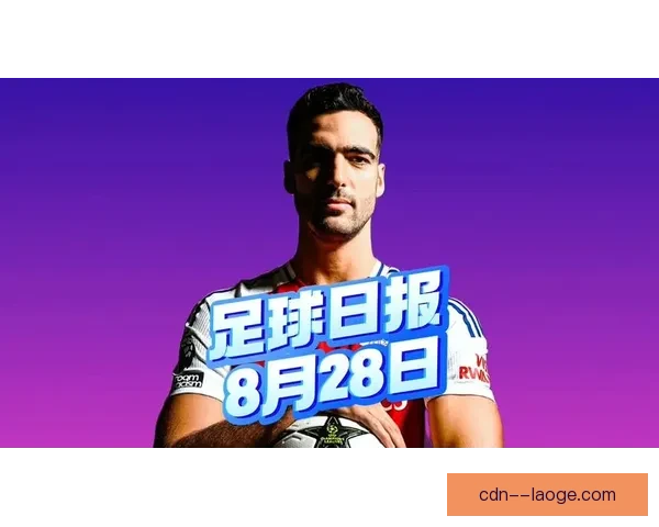 坎塞洛加盟利雅得新月引发热议将为沙特球队带来怎样的影响