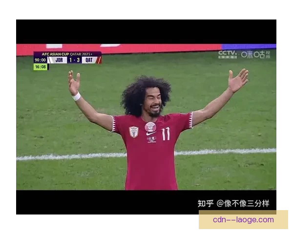 阿菲夫亚洲杯决赛上演点球帽子戏法助球队夺冠