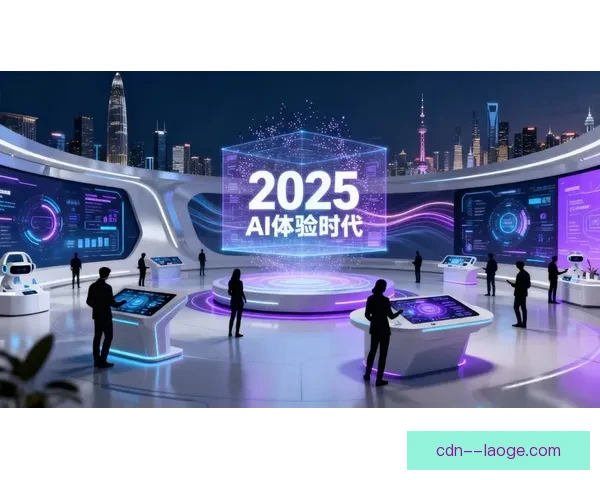 2026世界杯发布全新数字化建模技术革命比赛场地创新设计方案 2026世界杯发布全新数字化建模技术革命比赛场地创新设计方案